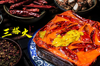 皋兰县VI设计：城市与企业品牌联动的视觉纽带